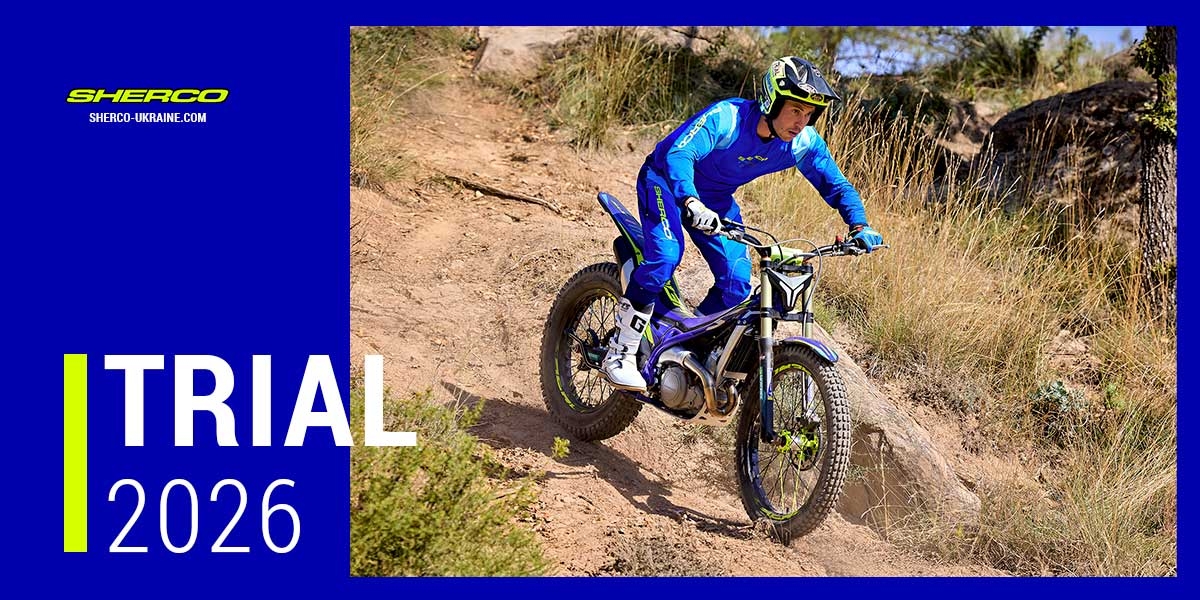 Модели SHERCO TRIAL 2026. Электростартер в заводском исполнении. 